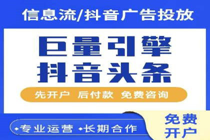 百度推广助力企业品牌建设案例