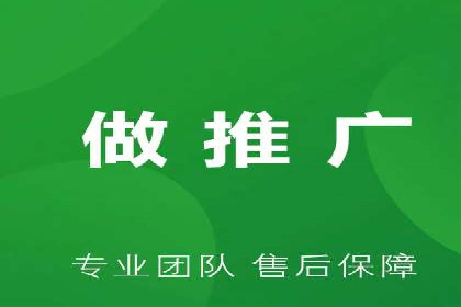 百度推广费用解析：价格策略案例分析