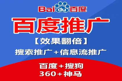 社交网络中信息流平台的个性化推荐算法案例